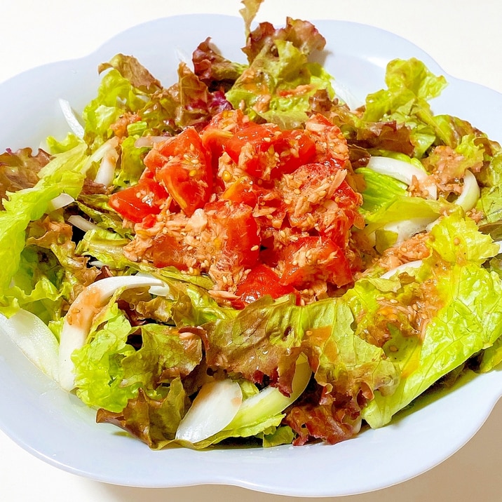 ツナとトマトの旨だれ!レタスと新玉ねぎの旨味サラダ